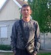 Вячислав