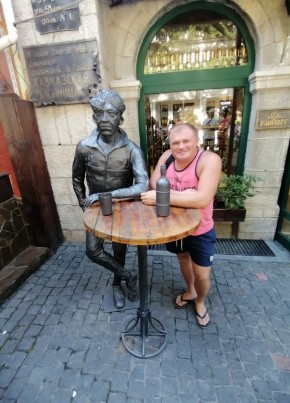 Сергей из Нижнего Новгорода 40 лет