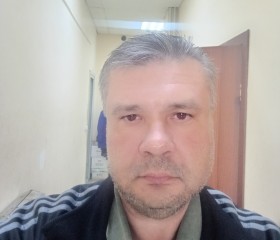 Евгений, 45 лет, Якутск