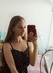 Алена, 20 лет, Волгоград