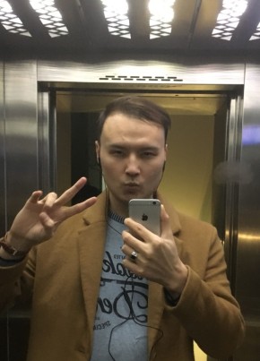 Ruslan, 29, Россия, Краснодар
