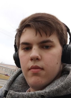 Кирилл, 23, Россия, Тобольск