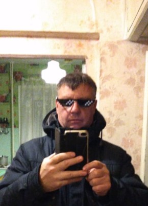 Михаил, 51, Россия, Чегдомын