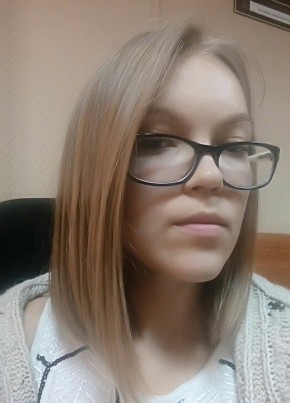 Elvira, 33, Russia, Moscow