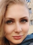 Вероника, 31 год, Уфа