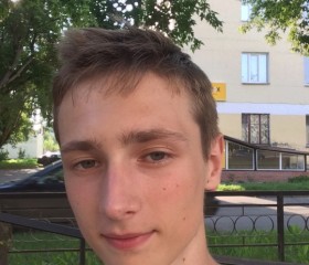 Даниил, 25 лет, Железногорск (Красноярский край)