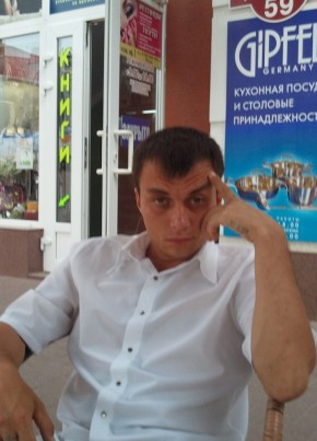 Иван, 35, Россия, Ейск