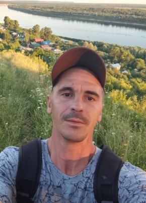 Александр из Павлово 34 года