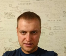 Вадим, 42 года, Шарыпово