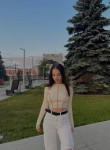 Ulyana, 20, Saint Petersburg