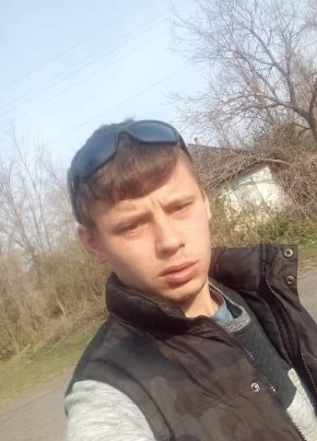 Сергей из Киева 30 лет