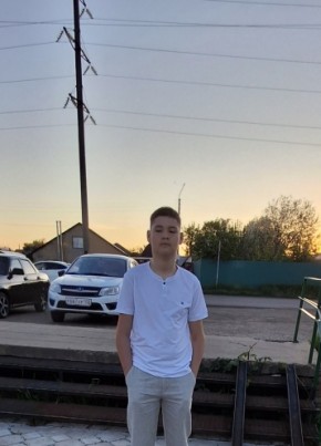 Aygiz, 18, Russia, Meleuz