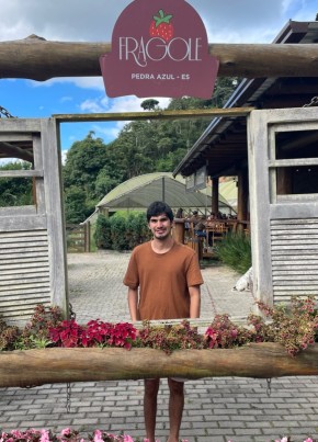 BRUNO из Vila Velha 29 лет