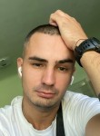Илья, 29 лет, Донецк
