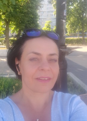 Солнце, 52, Россия, Зеленоград