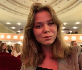 Вика, 20 лет, Пермь