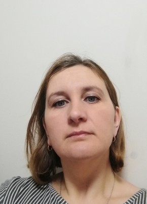 Алёна, 35, Россия, Куйтун