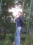 Марианна, 41 год, Омск