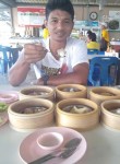 Pon, 20 лет, เทศบาลนครนนทบุรี