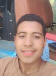 محمد, 18, Cairo