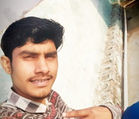 Rakesh, 21, Naraura