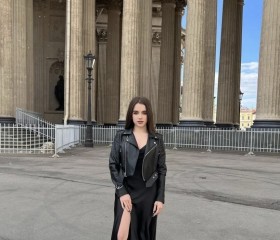 Annie, 22 года, Краснодар