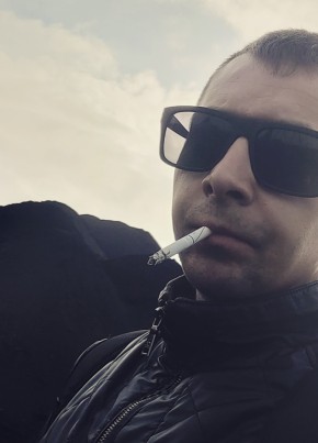 Дмитрий, 33, Россия, Фокино