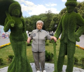 Ramilya, 65, Chelyabinsk