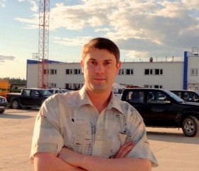 Egor, 44, Nefteyugansk