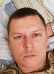Виктор, 36 лет, Липецк