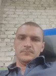 Dima, 29 лет, Волгоград