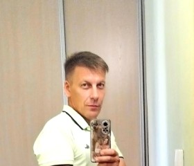 Евгений, 45 лет, Канск