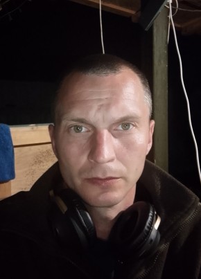 Илья из Липецка 39 лет