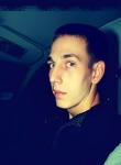 Дмитрий, 25 лет