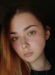 Elizabeth - Калуга