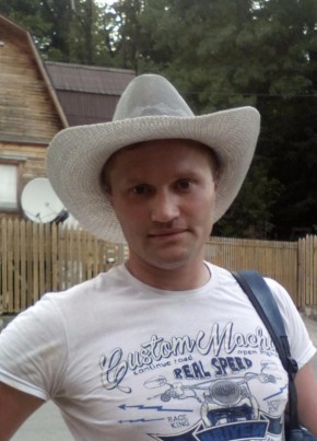Андрей из Курска 42 года