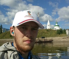 BpEmyOcudut, 29 лет, Екатеринбург