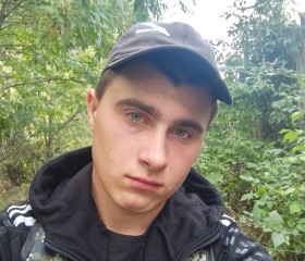 Владимир, 23 года, Макіївка