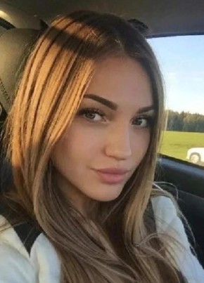 Софа из Москвы 34 года