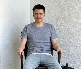 Bags, 21, Karlsruhe