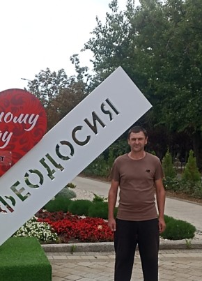 Павел из Малой Вишеры 44 года