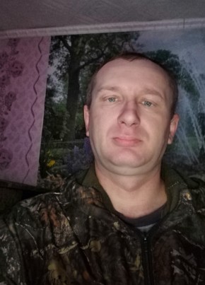 пётр, 41, Россия, Краснозерское