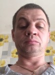 Дмитрий, 45 лет, Горад Мінск