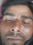 Ramesh Kumar, 29 лет, Patna