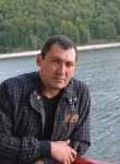 Алексей, 44 года, Стерлитамак