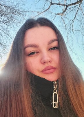 Диана из Омска 29 лет