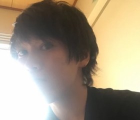 Ao, 36, Zama