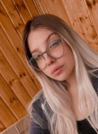 Дарья Васильевна, 21 год, Москва