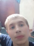 Алексей, 24 года, Свердловськ