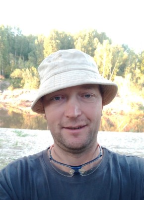 Алексей, 41, Россия, Тобольск